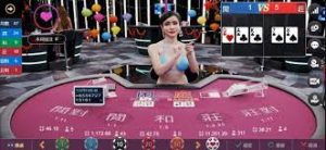 多样游戏齐聚，满足不同玩家需求-开元棋牌